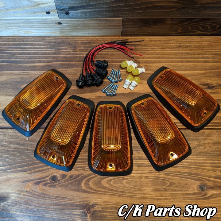 ルーフマーカー オレンジ アンバー LED 汎用 デューリーマーカー