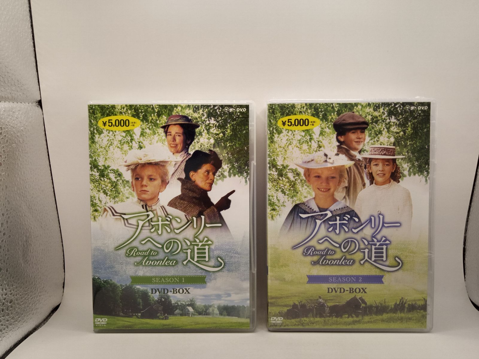 新古品 アボンリーへの道 SEASON Ⅰ＆Ⅱ DVD－BOX M60619 - A ...