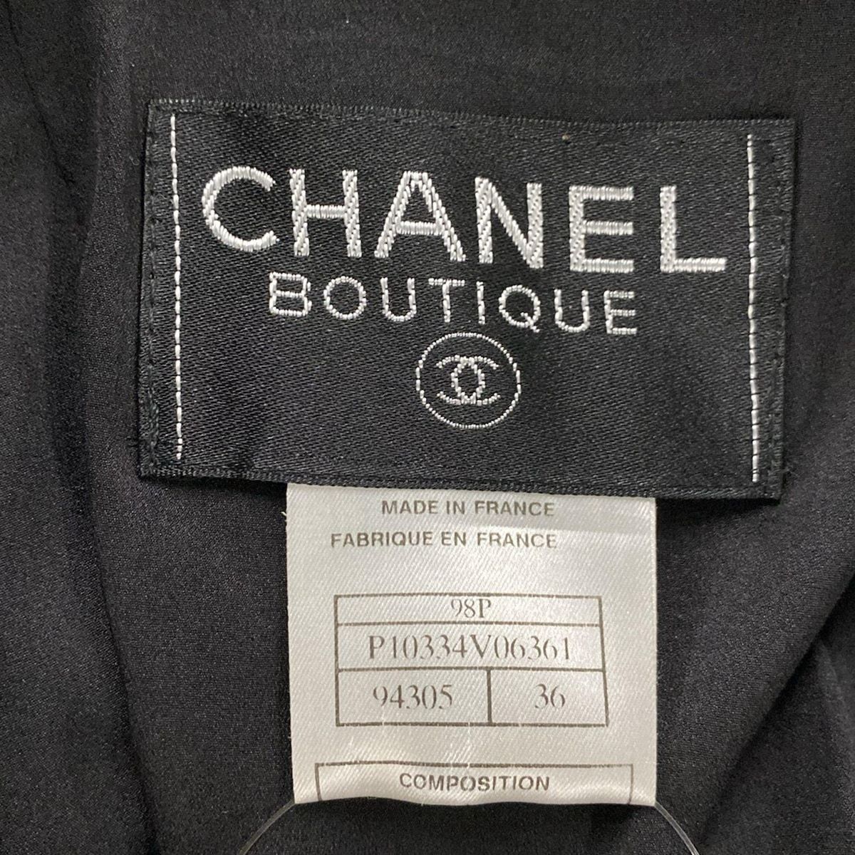 CHANEL(シャネル) ジャケット サイズ36 S レディース - P10334 CHANEL(シャネル) ジャケット サイズ36 S レディース - P10334