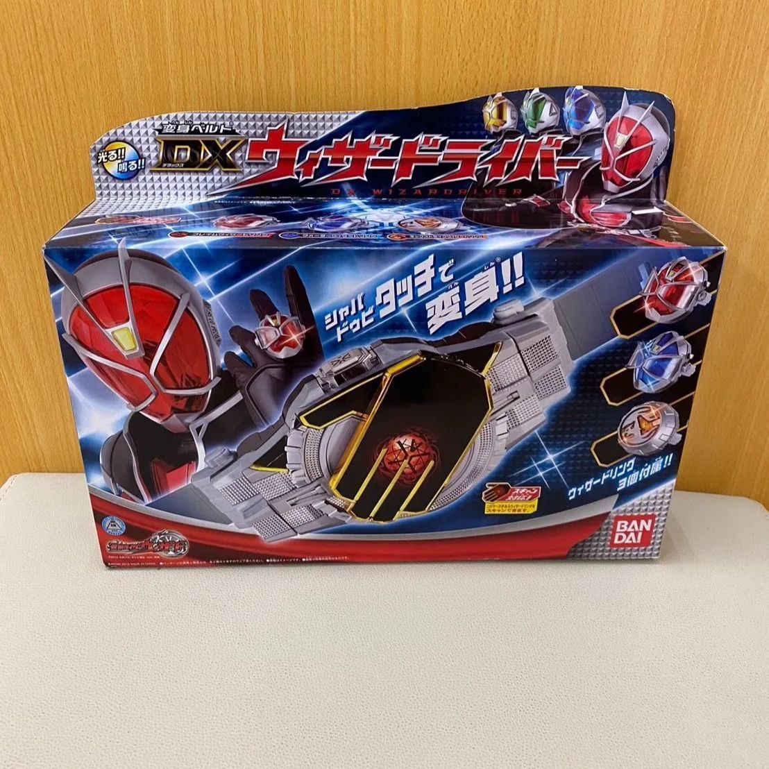 新品未使用未開封　DX 仮面ライダー　ウィザードライバー　変身ベルト 中古(未使用品)仮面ライダーウィザード 変身ベルト DXウィザー