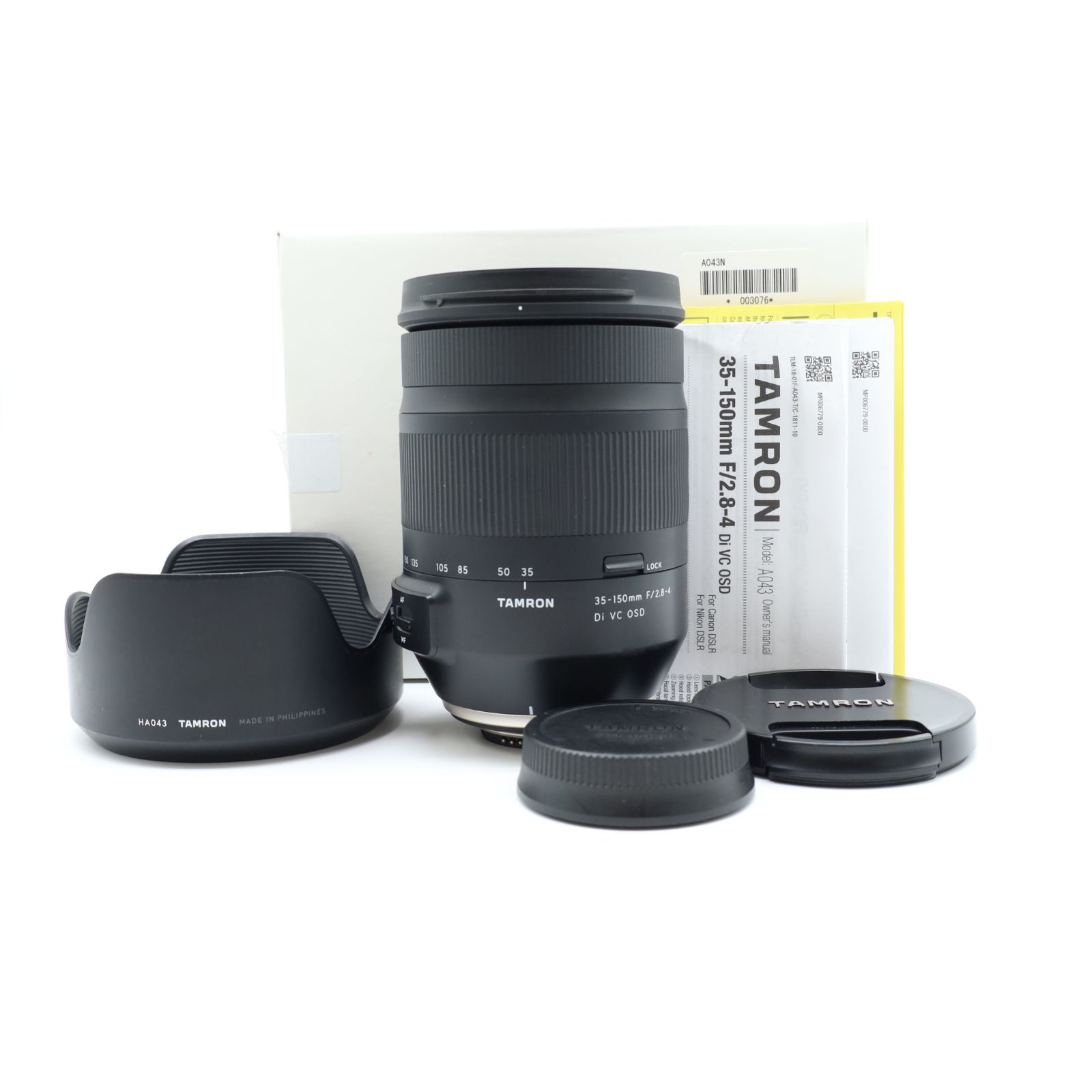 上品 TAMRON35-150mm F2.8-4 Di VC OSD ニコン用 Model A043234001