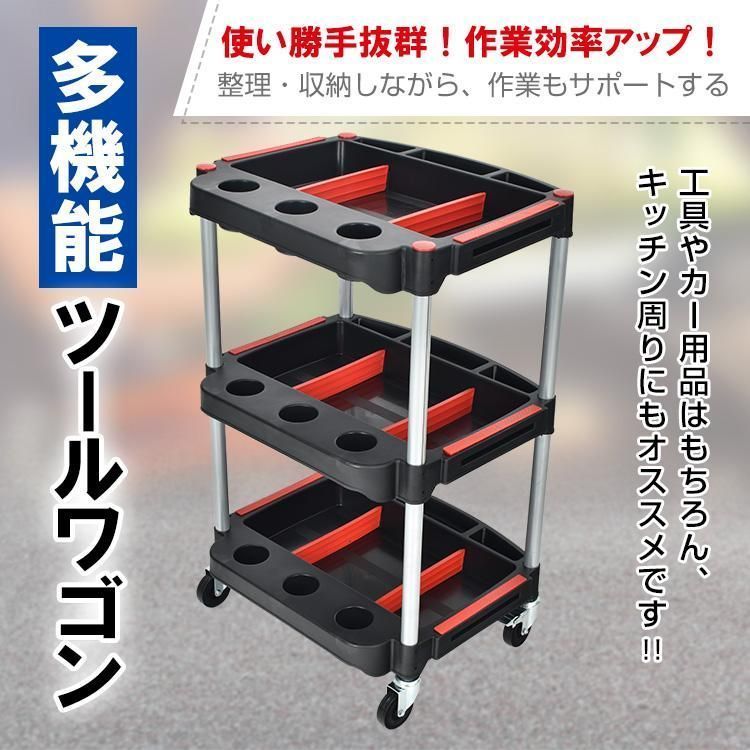 超メルカリ市」「送料無料&迅速発送」 キッチンワゴン