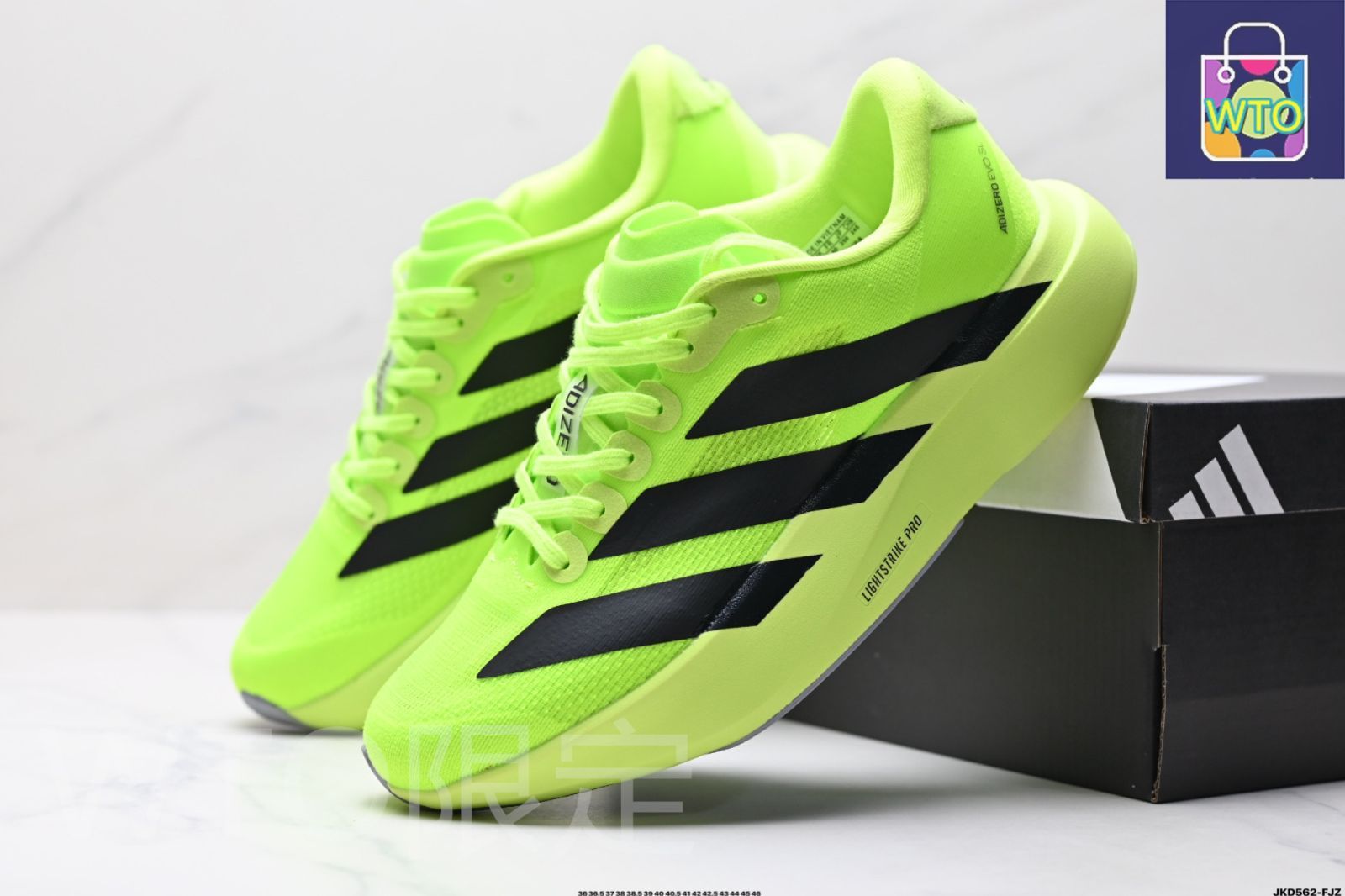アディダス Adizero Evo SL / 新品未使用　/値下げ済み アディダス 【ADIZERO×AMG】アディゼロ EVO SL AMG / adizero