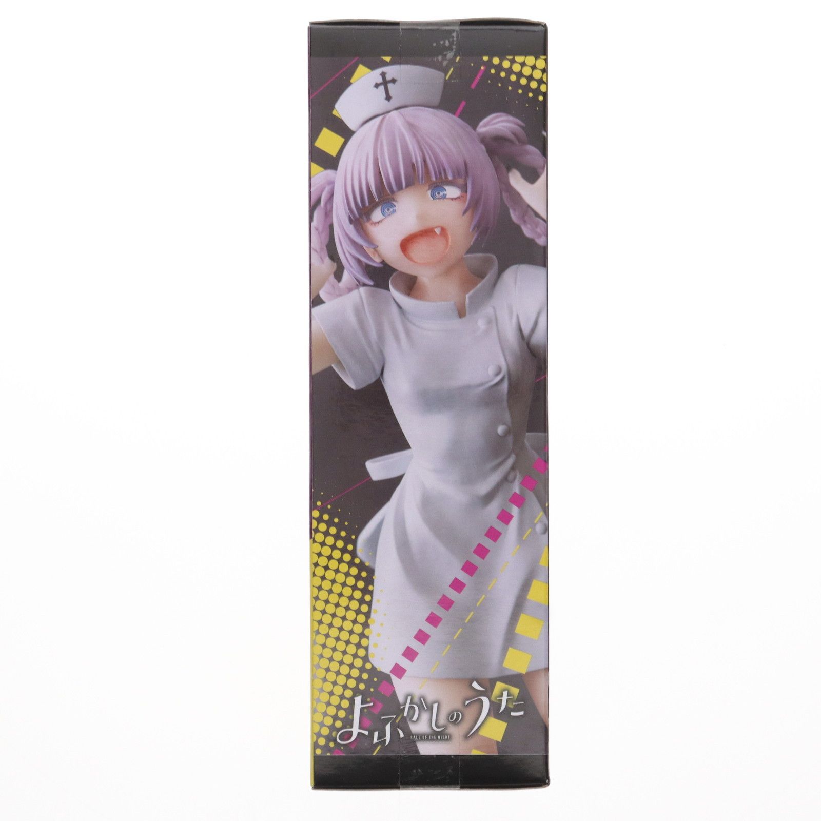 七草ナズナ(ななくさなずな) よふかしのうた プレミアムフィギュア