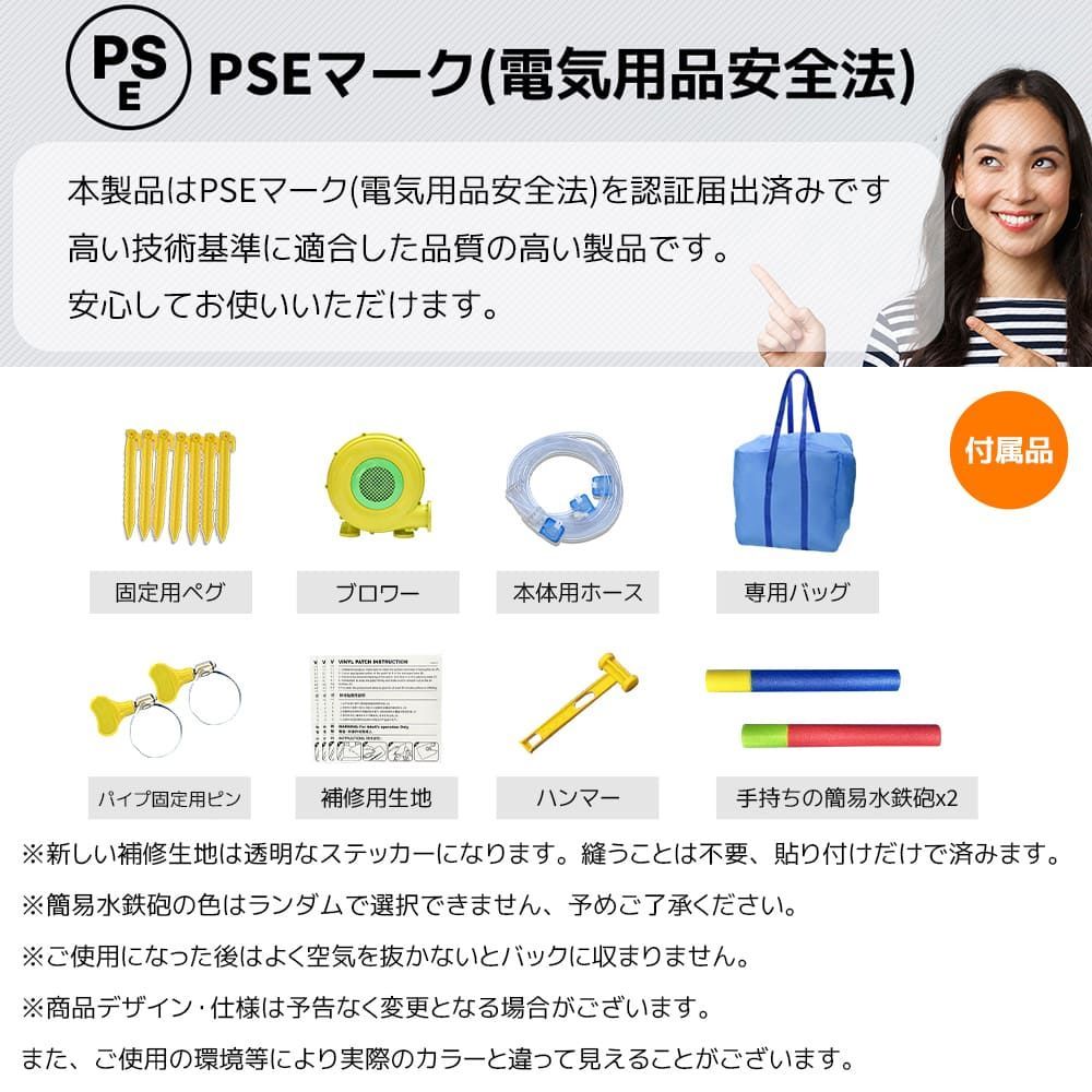 大型プール