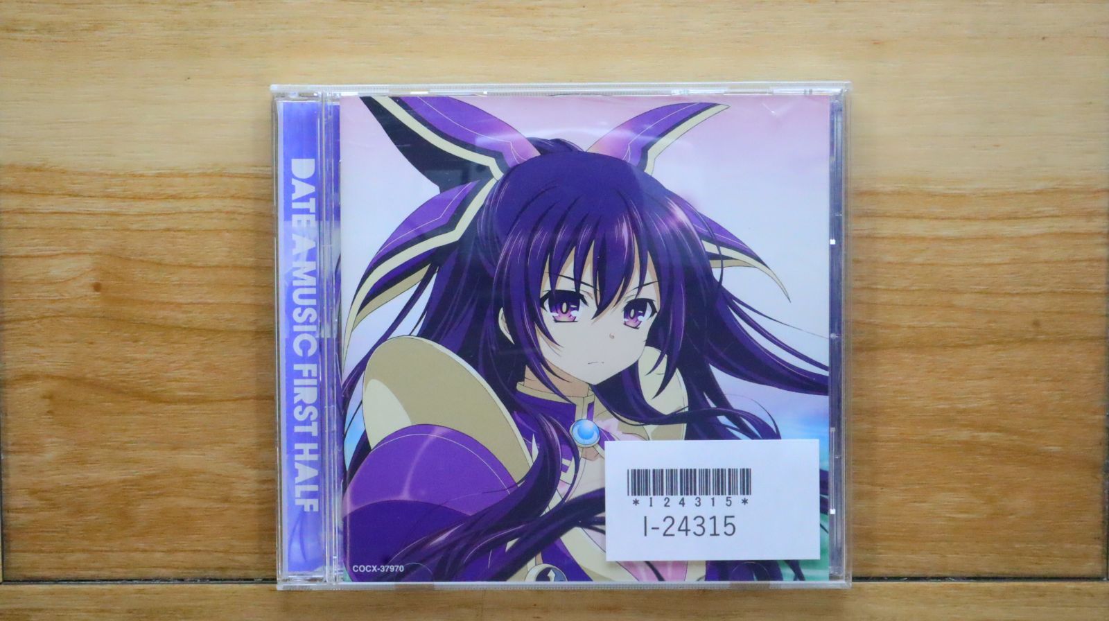 国内盤CD☆坂部剛/□ TVアニメーション「デート・ア・ライブ