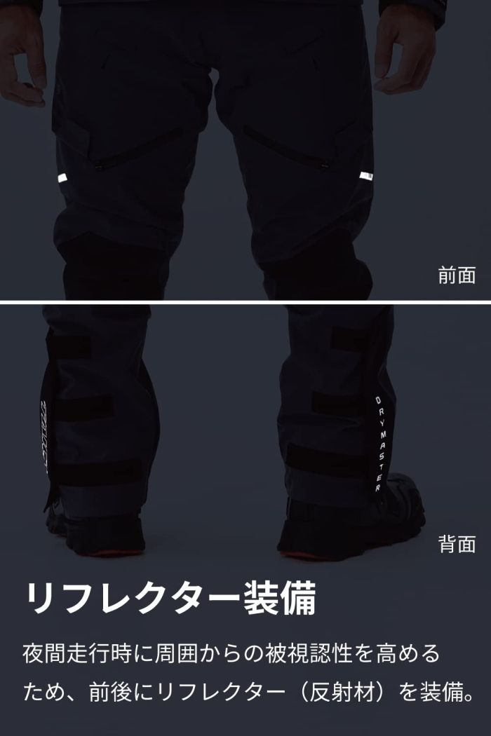 新品・5営業日で発送】RSタイチ(RSTAICHI) RSTAICHI バイク用パンツ