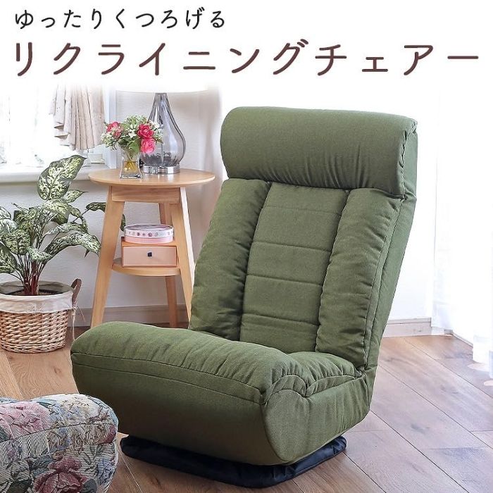 Himawari様　極美品‼️マジかるソファ 明光ホームテック グリーン 明光ホームテック ○マジかるソファ RAYT ｜ 軽量 軽い 片手