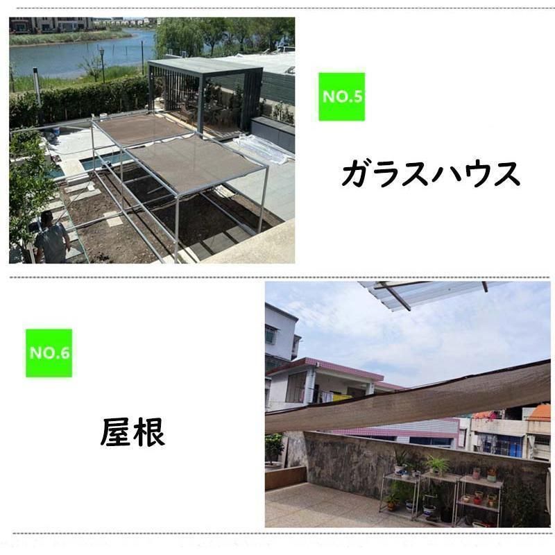 ベランダ コーヒー色