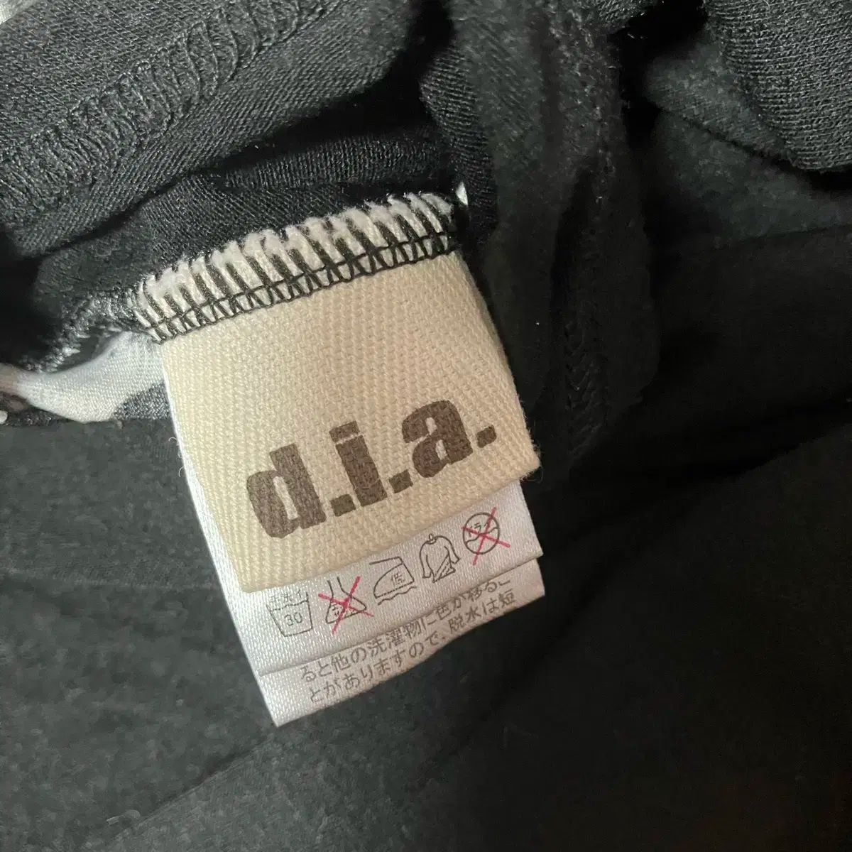 d i a 姉ギャル ゼブラ チェーン リング 平成 キャミソール y2k