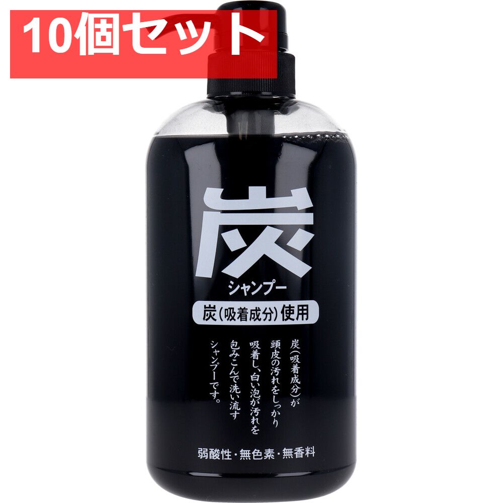 健康用品 【3回使用】DEGREVE ネックケア ポータブルセット