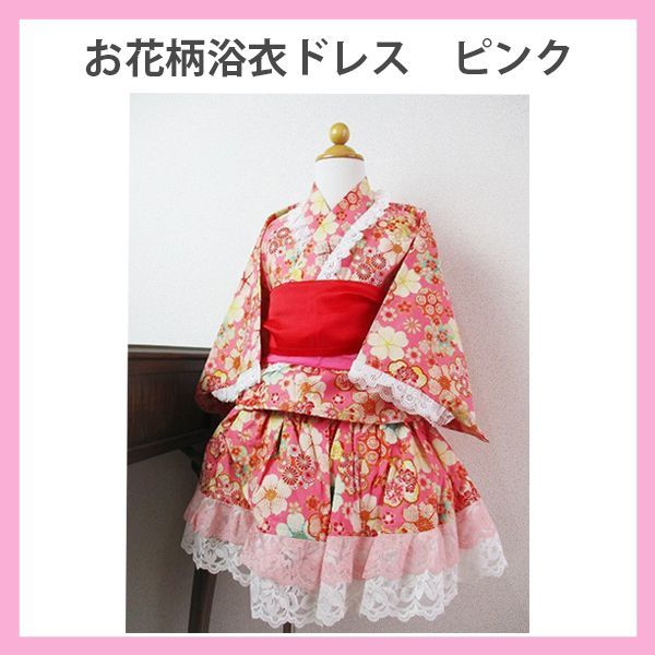 巾着付き