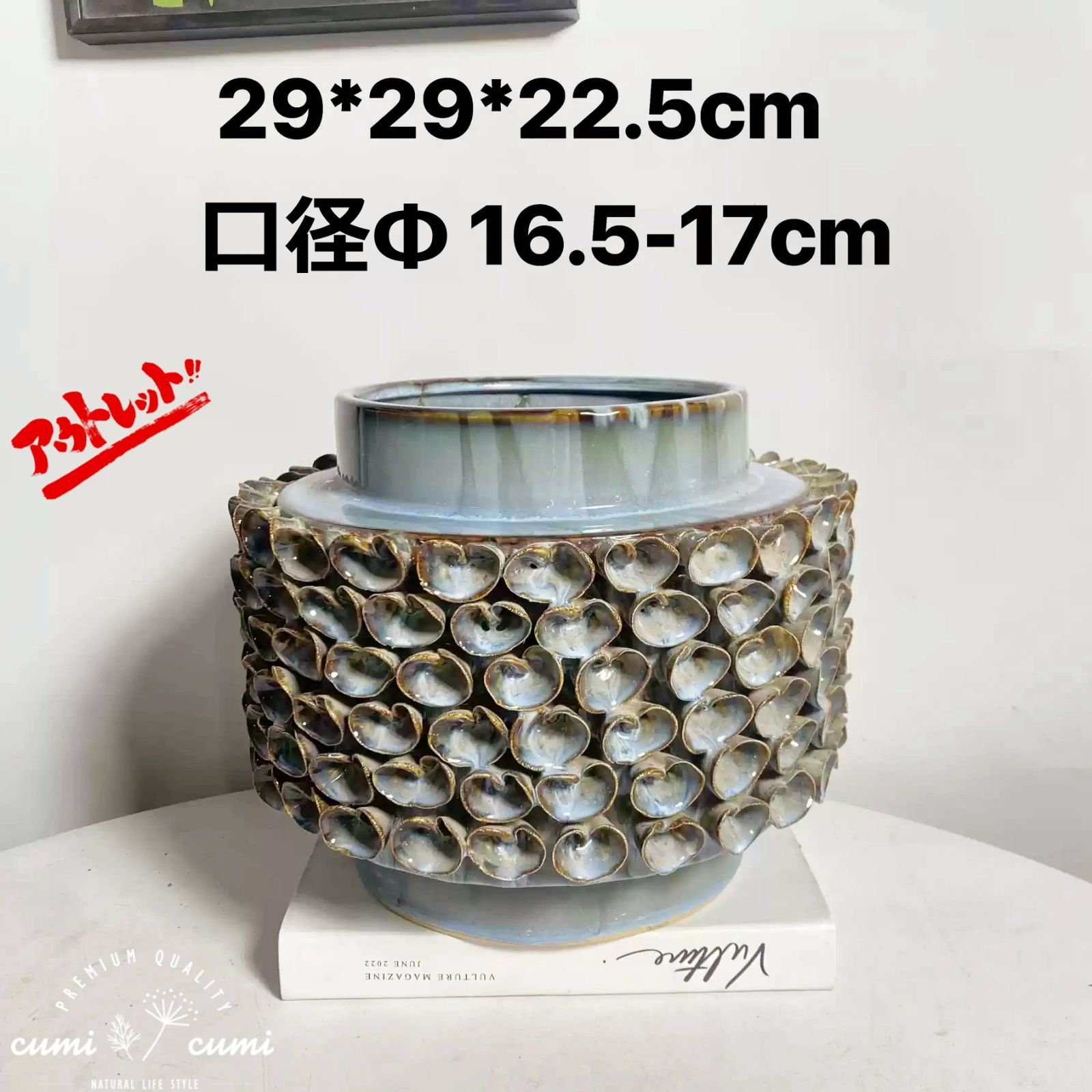 S16 北欧 植木鉢 室内 陶器鉢 多肉 植物 鉢植え インテリア プレゼント 海外 盆栽 おすすめ プランター 人気 デザイン 観葉植物