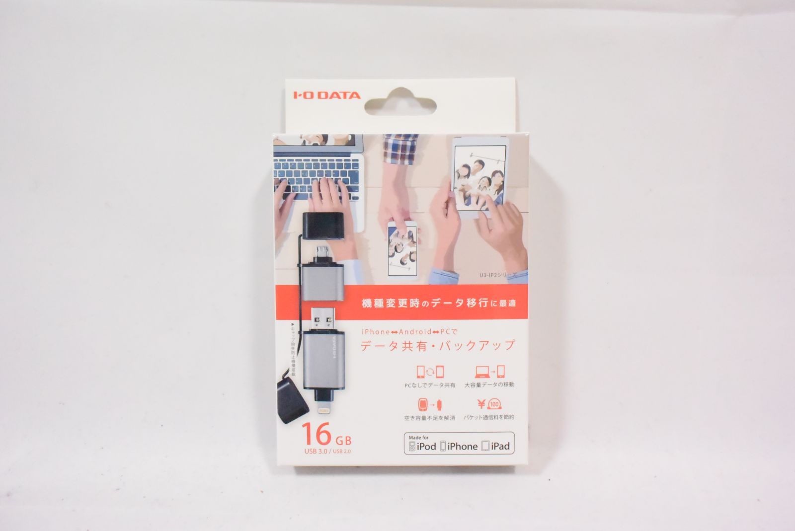I-O DATA USBメモリ 16GB U3-IP2 | 16GK