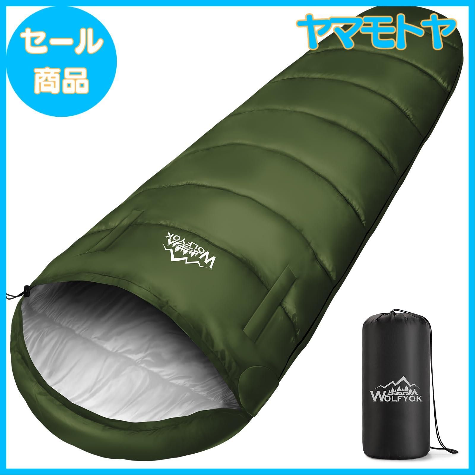 【特売】寝袋 夏用 マミー型【両手出せる可能・230T防水】寝袋 オールシーズン 1.1kg 1.4kg 1.8kg シュラフ夏用 快適温度4-25℃ マミー寝袋 コンパクト収納 保温性高い 登山 車中泊 避難用 アウトドア用 キャンプ用寝袋 wolfyok