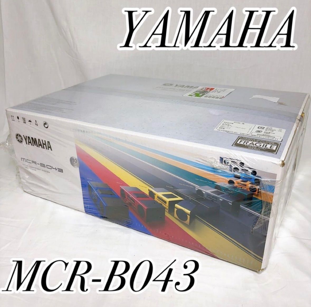 【完全未開封】YAMAHA mcr-b043 絶版品　廃盤品　ブラック 完全未開封】YAMAHA mcr-b043 絶版品 廃盤品 ブラック - メルカリ