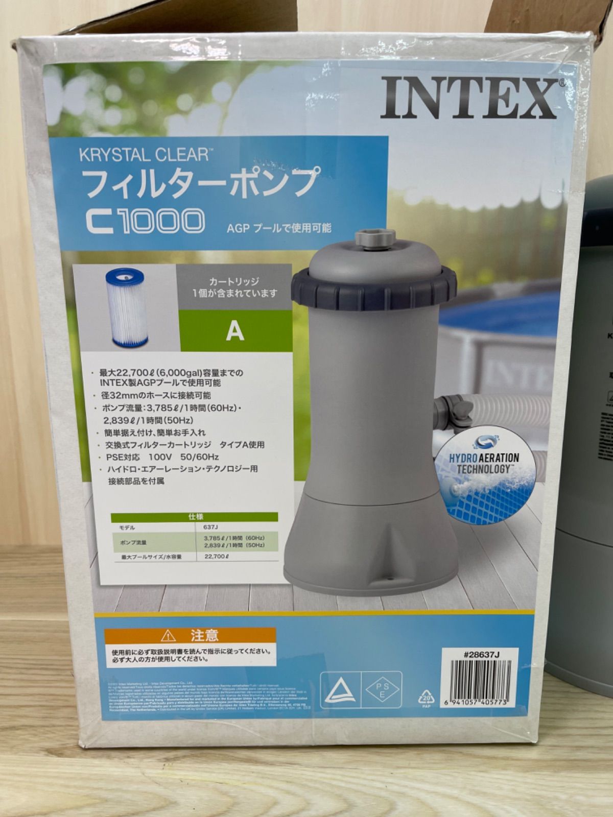 未使用 INTEX インテックス フィルターポンプ C1000 プール用 水の循環