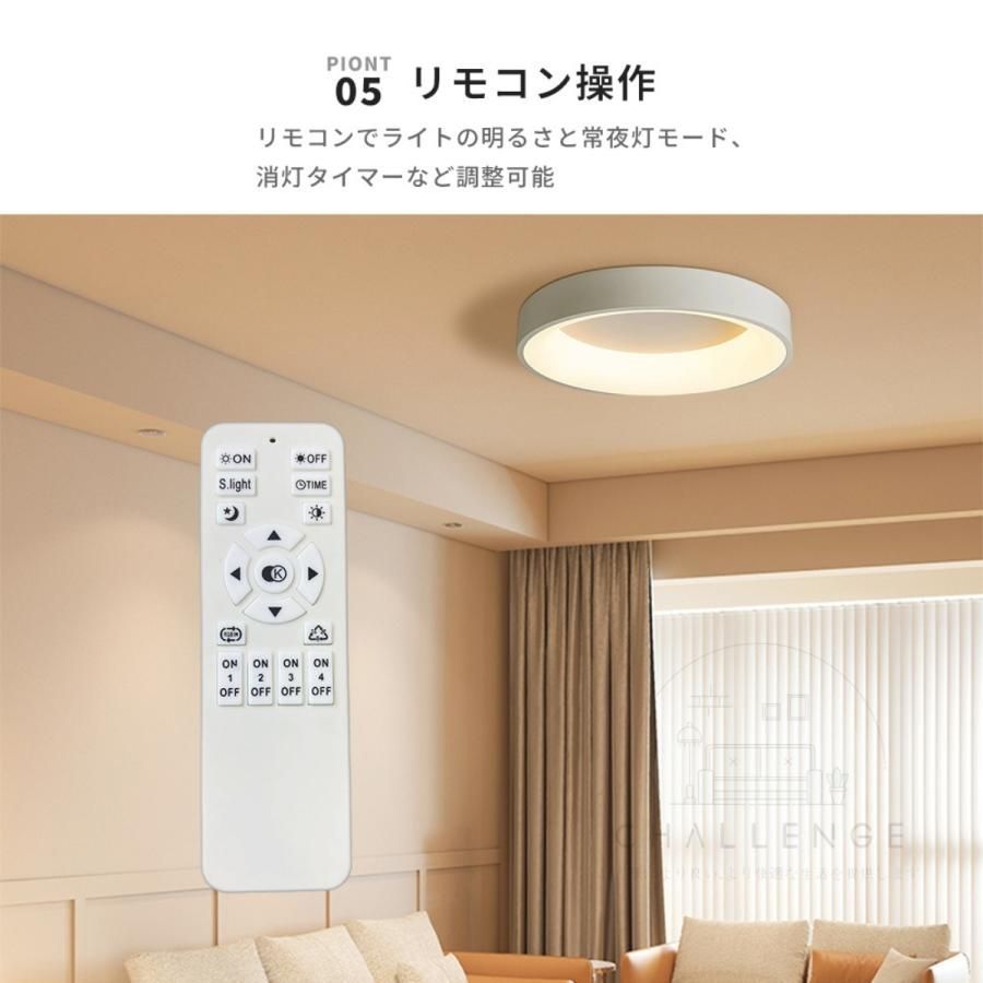 色変更