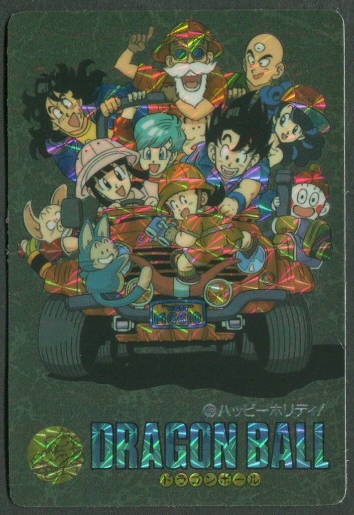 バンダイ ビジュアルアドベンチャー 2弾 ハッピーホリディ! 43