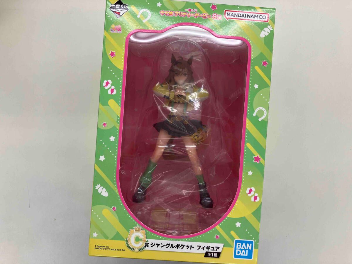 C賞 ジャングルポケット 一番くじ ウマ娘 プリティーダービー 9