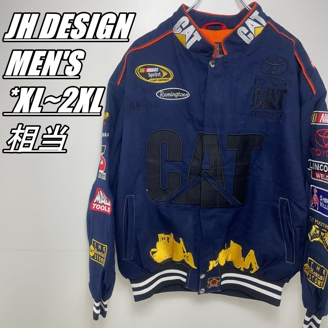 【US古着・男女オススメ】JH DESIGN JEFF HAMILTON ジェイエイチデザイン ジェフハミルトン レーシングジャケット  メンズサイズXL~2XL相当 ダークネイビー系 企業ロゴ刺???