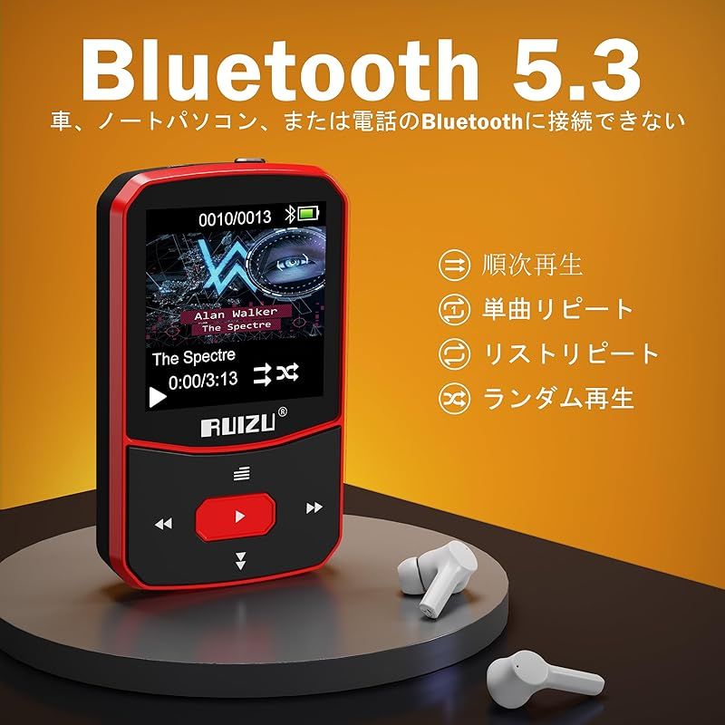 Usb mp3 Ruizu ポータブル オーディオプレーヤー RUIZU 64GB 小型USB