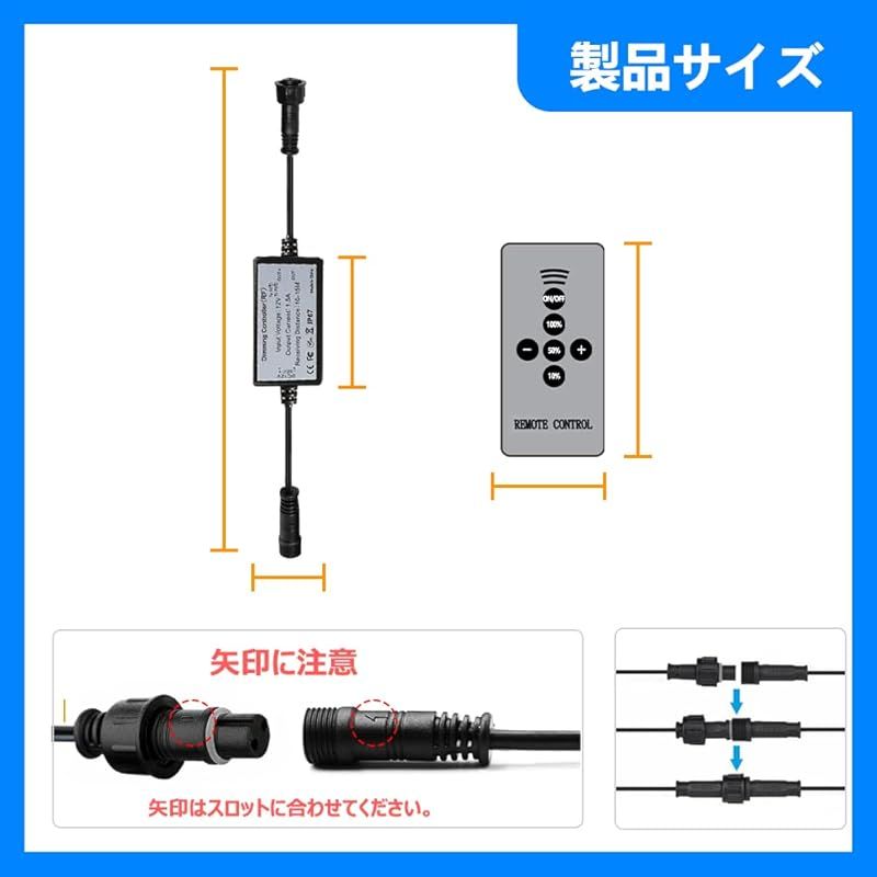 Aotealit 地中埋込型ライト 調光器 DC12V 調光コントローラー リモコン付き IR制御 IP67防水 12V 埋め込み式照明器具に適用 1