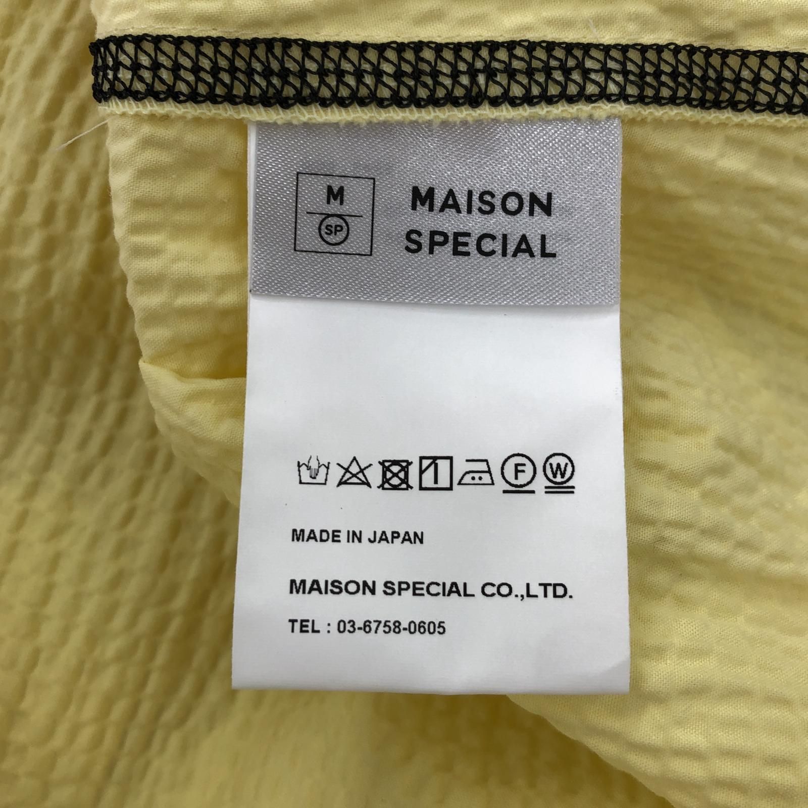 MAISON SPECIAL メゾン スペシャル タグ付き ボリュームスリーブ