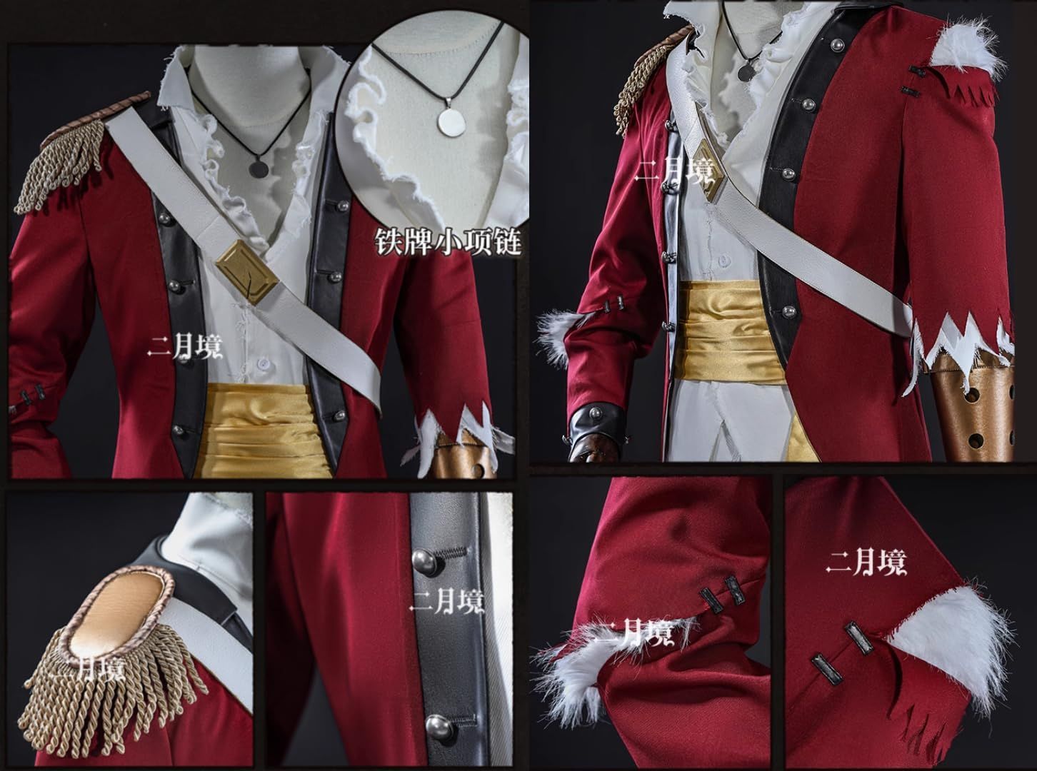 フックキャプテン