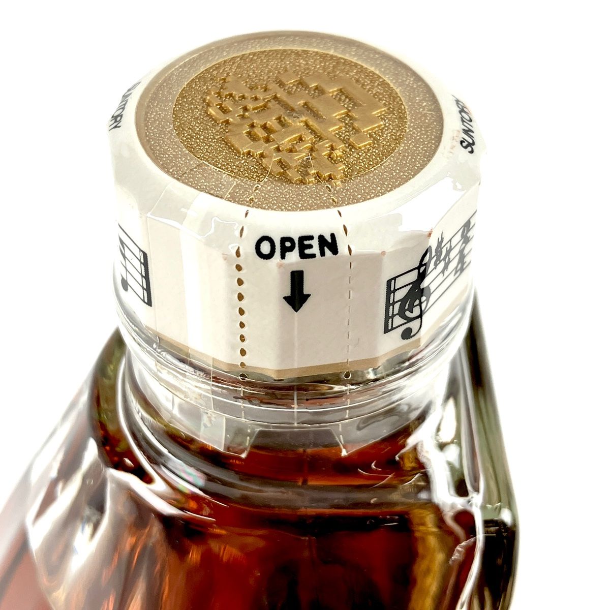 SUNTORY 山崎 12年 ピュアモルト リュート型ボトル 【古酒】 SUNTORY 山崎 12年 ピュアモルト リュート型ボトル 【古酒】