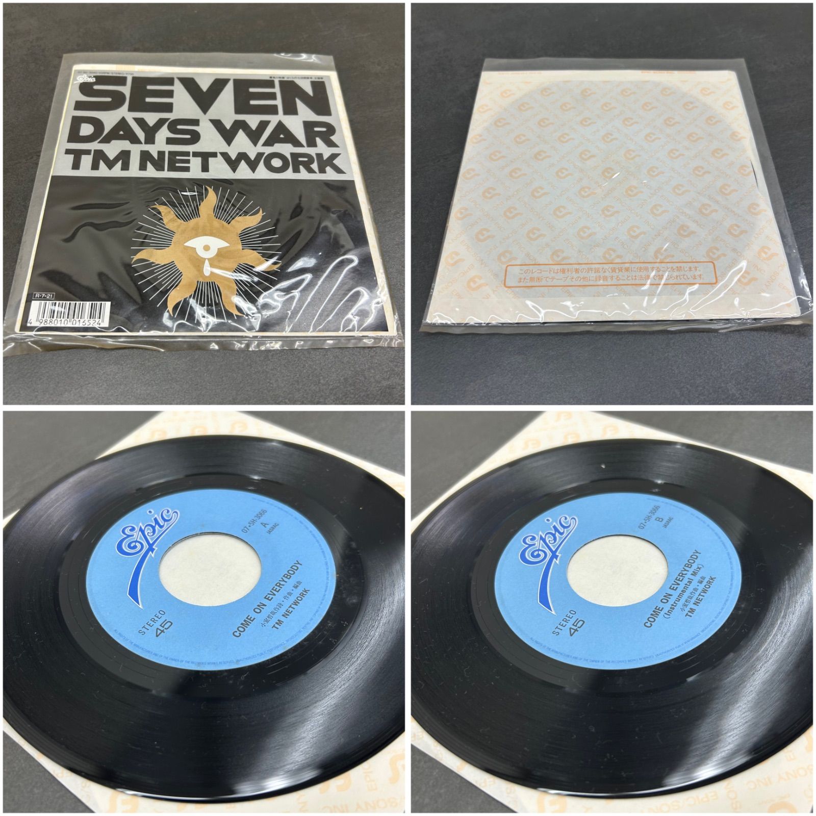 TM Network レコード まとめ売り TM Network / Get wild | sixteen records (シックスティーンレコード)