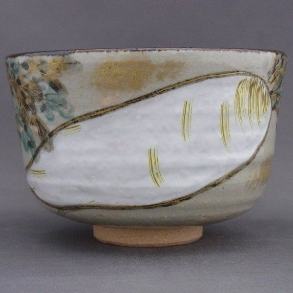 八木海峰作 京焼 手描き抹茶碗 乾山 大根