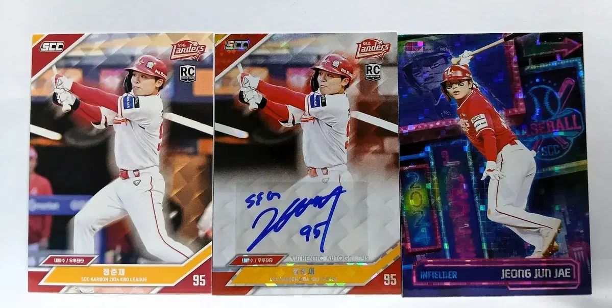 2024 カーボン SSG チョン・ジュンジェルーキー 直筆サイン カード + ネオン + ベース