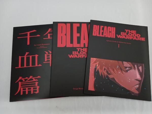 DVD BLEACH 千年血戦篇 I(完全生産限定版) DVD】TV BLEACH 千年血戦篇