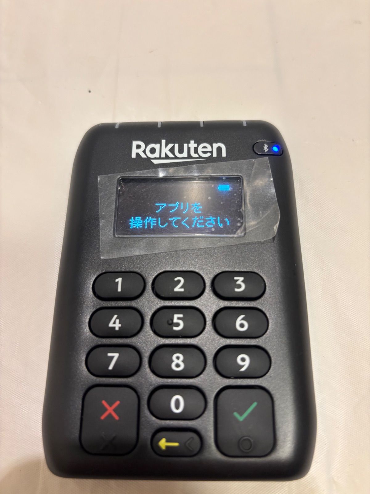 楽天ペイ カードリーダー ブラック MARWIL-DEMENAGEMENTS_CH