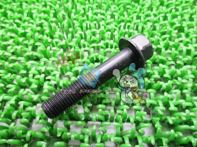 です！ ドラッグスター1100クラシック フレームフランジボルト ヤマハ