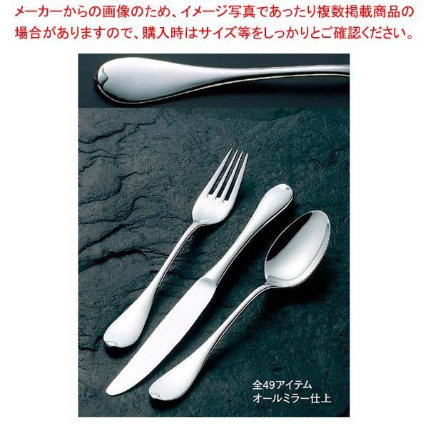 割引対応可 卸売 オッジィオット AA PU 2つ