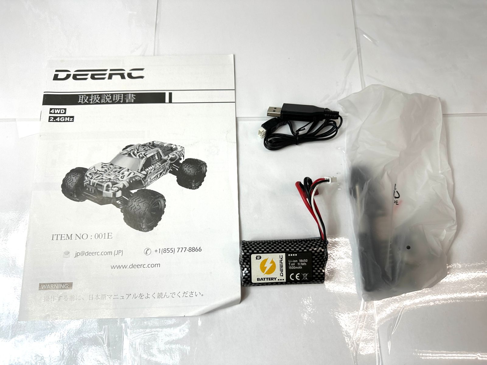 動作未確認 DEERC ラジコンカー オフロード ブラシレスモーター