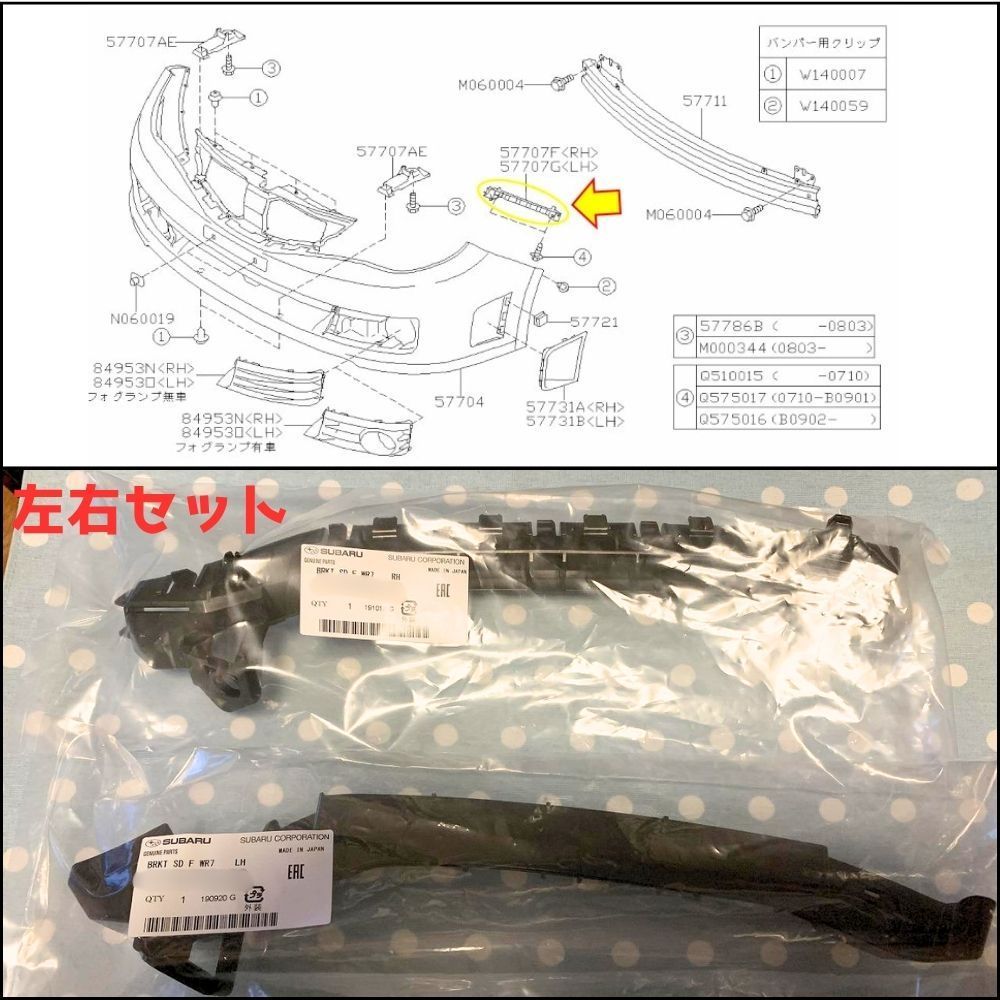 2540 時代物 螺鈿漆器 屏風 両面屏風 人物 梅文 細密細工 梅特集｜京都