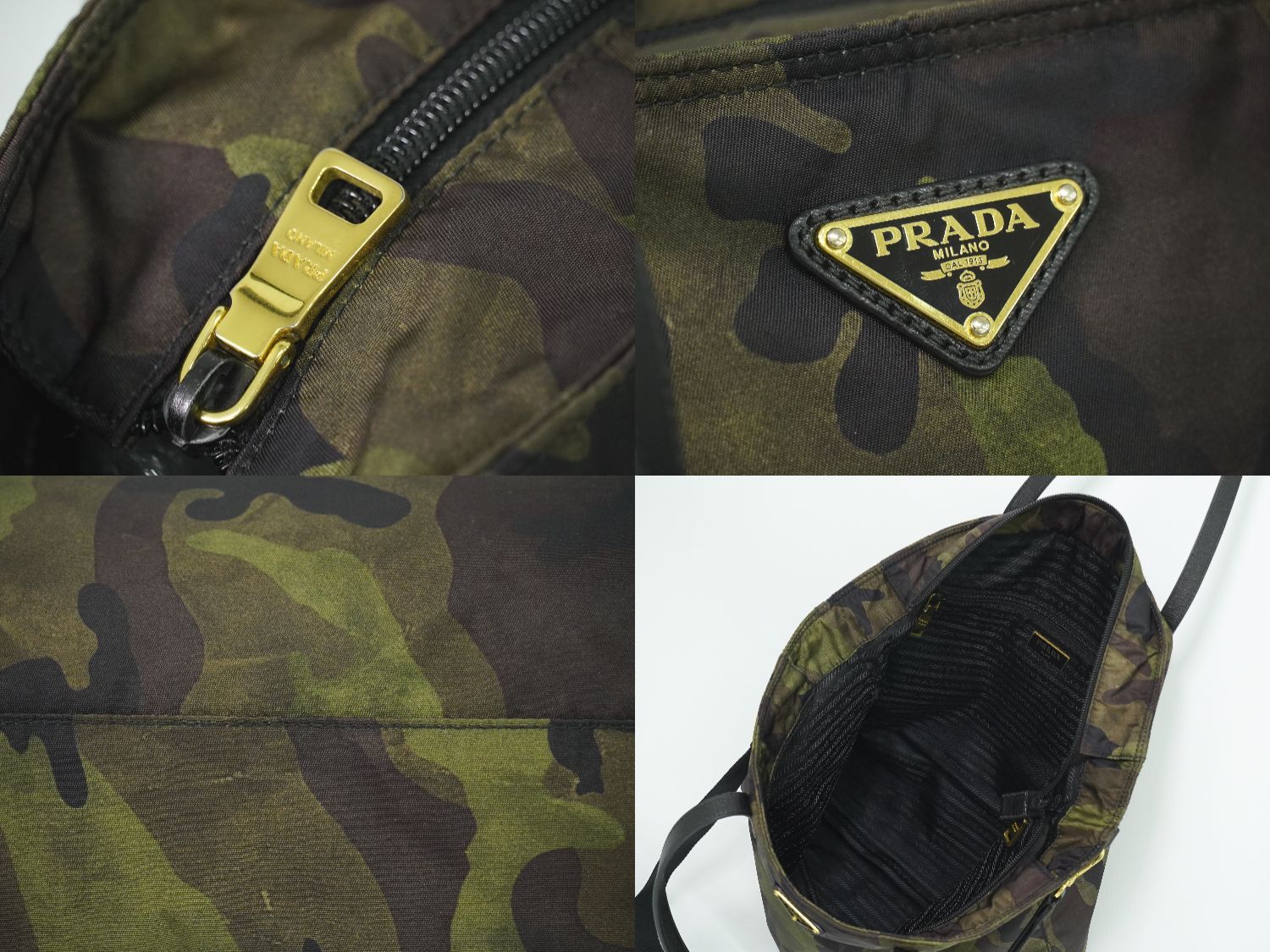 真贋済　PRADA カモフラージュ トートバッグ　ショルダーバッグ　2way PRADA - PRADA プラダ 2WAYトートバッグ 迷彩・カモ柄 ドラゴン