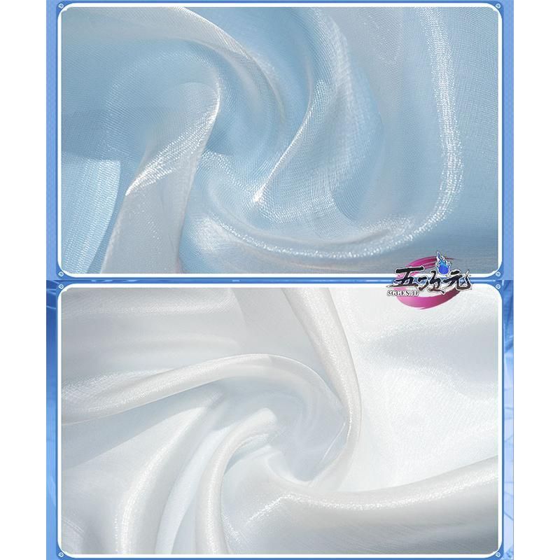 スタレ トリスビアス