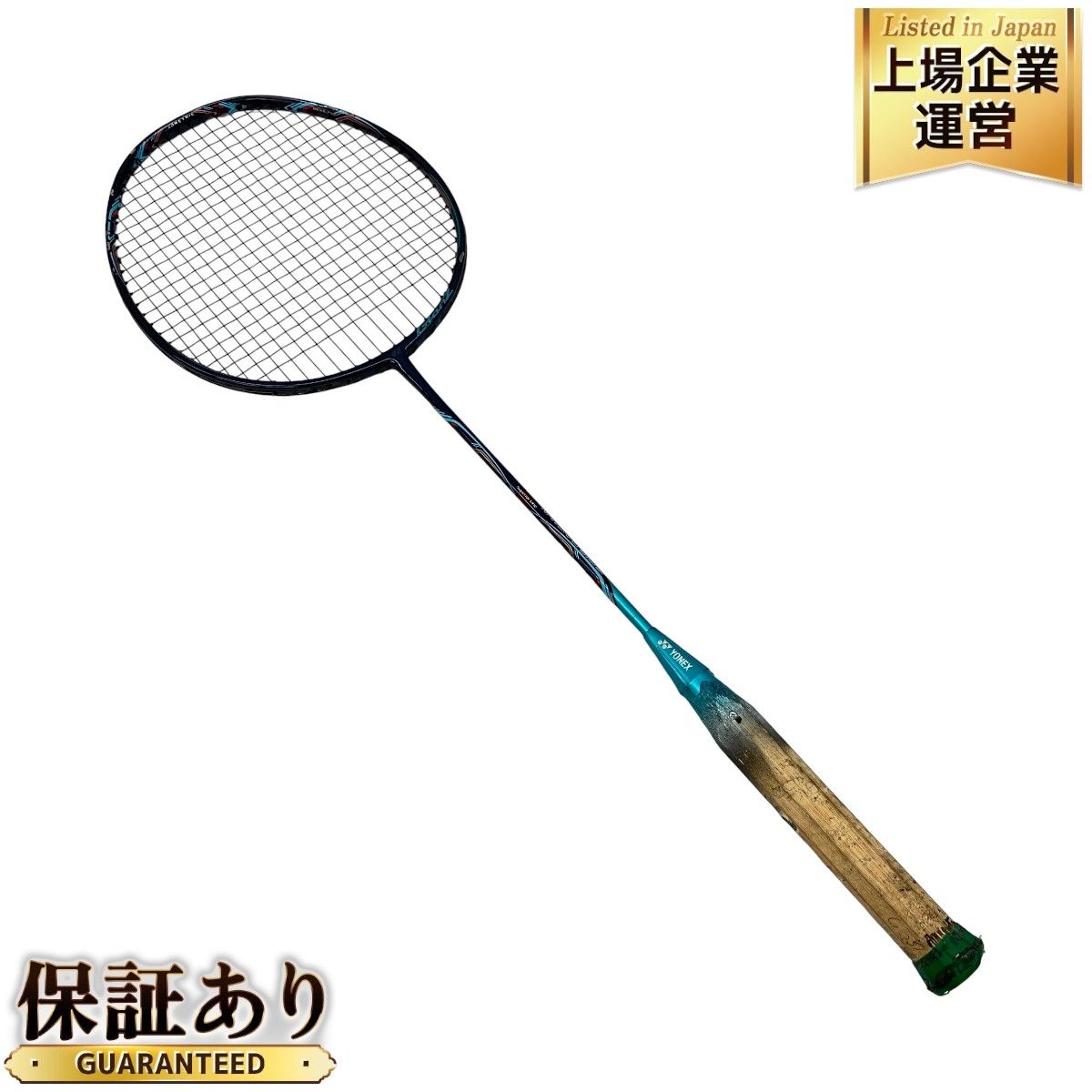 YONEX バドミントンラケットNanoray GlanZ 4U