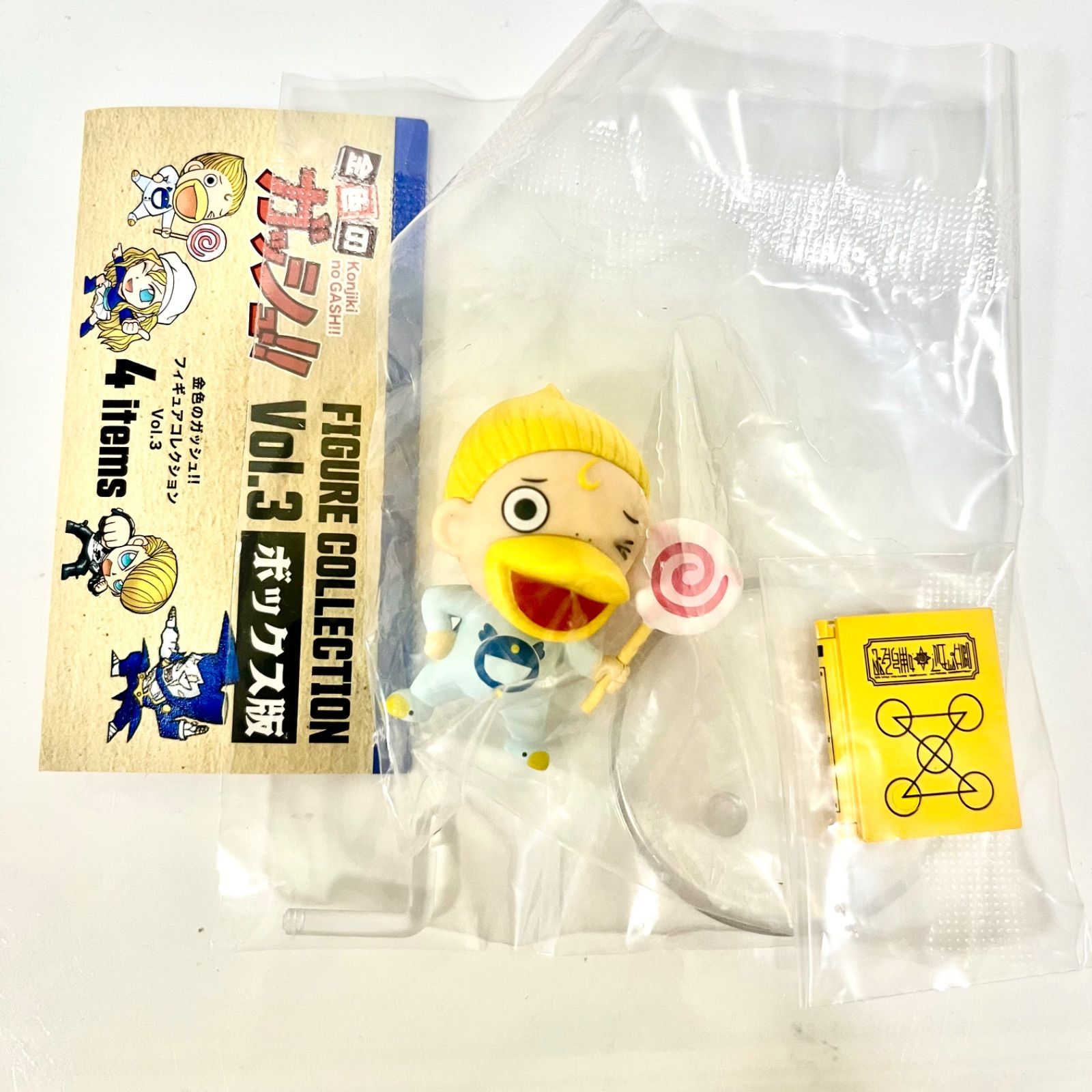 ばら売りOK！　ガッシュベル　キャンチョメ　M-109　整理番号、Y-193 ばら売りOK！ ガッシュベル キャンチョメ M-109 整理番号、Y-193