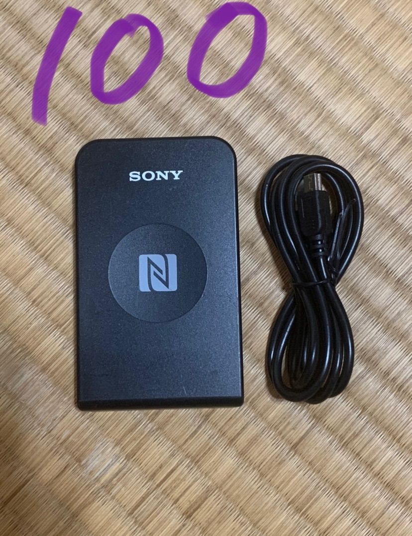 SONY ソニー USB 非接触ICカードリーダーPaSoRi RC-S380 - メルカリ