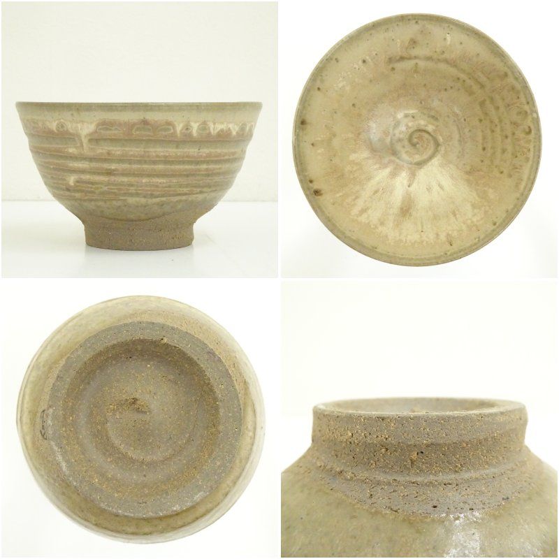 丹波焼 市野丹泉造 茶碗（共箱） 茶道 抹茶 おしゃれ 抹茶茶碗 抹茶碗