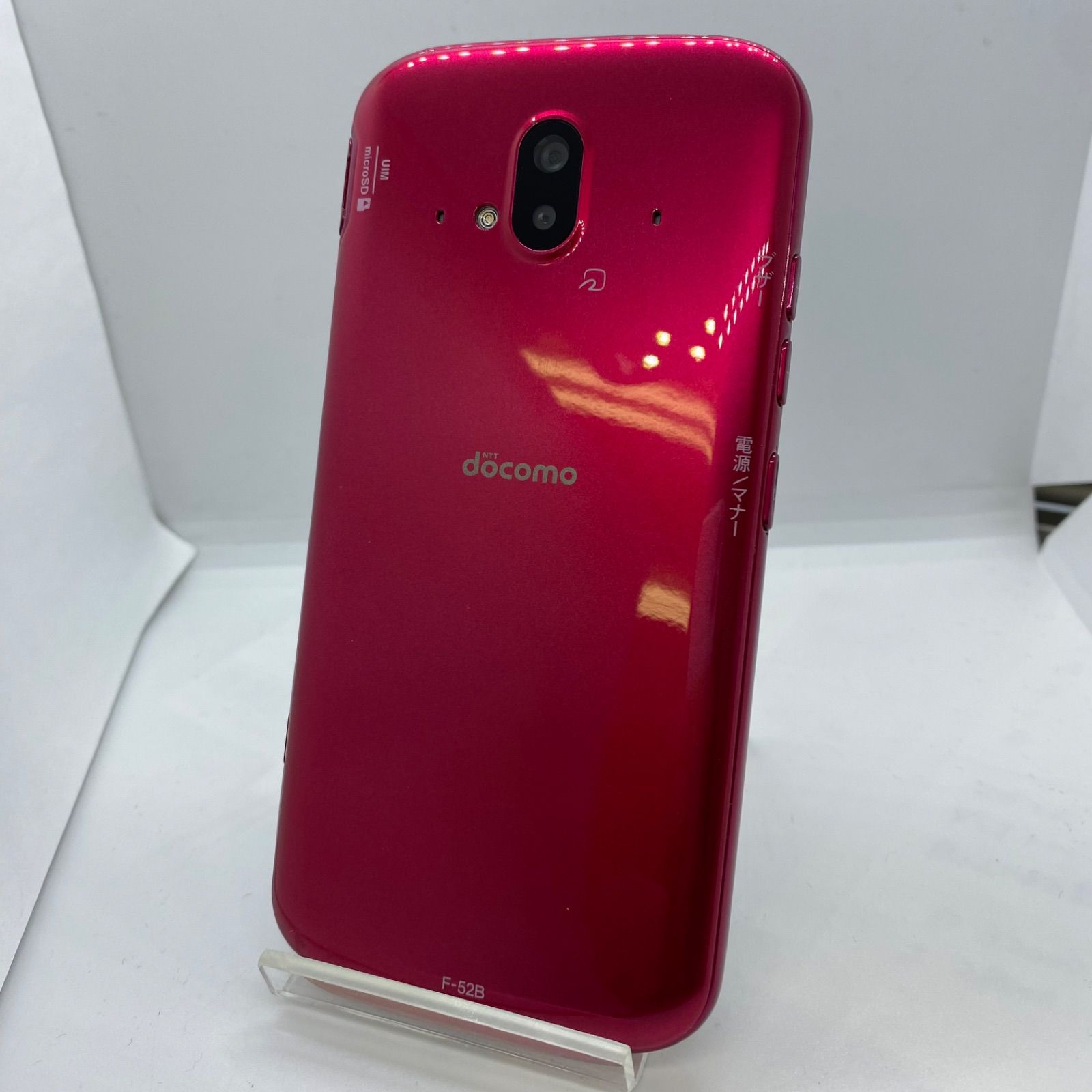 docomo らくらくスマートフォン F-52B 64GB SIMフリー ☆【訳あり品】docomo らくらくスマートフォン 64GB F-52B ピンク