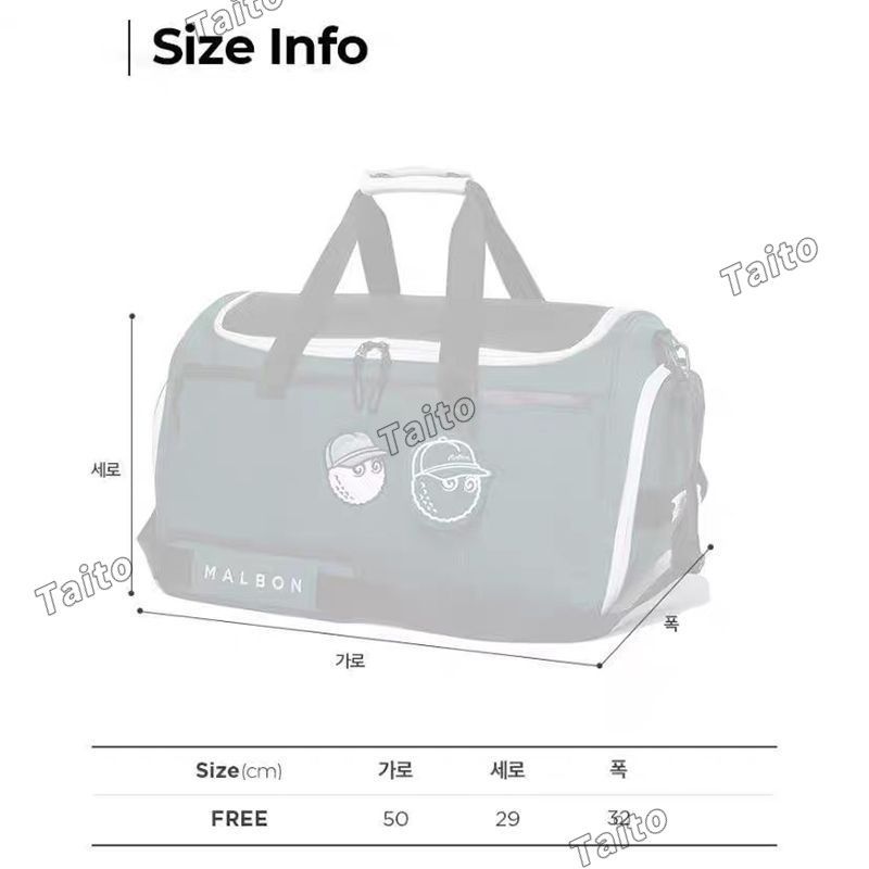 ボストンバッグ シューズポケット付