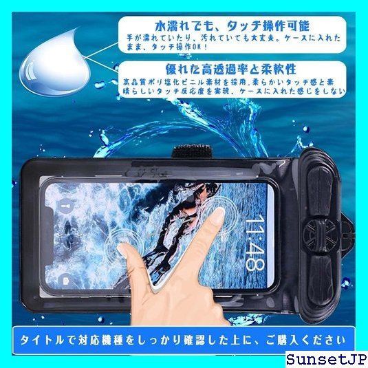 ☆在庫限り☆ VacFun Sony Xperia 1 V 向けの ケース カバー スマホ 防水ケース 防水ポーチ Black 非 ガラスフィルム  強化ガラス ガラス フィルム 保護フィルム 927 - メルカリ