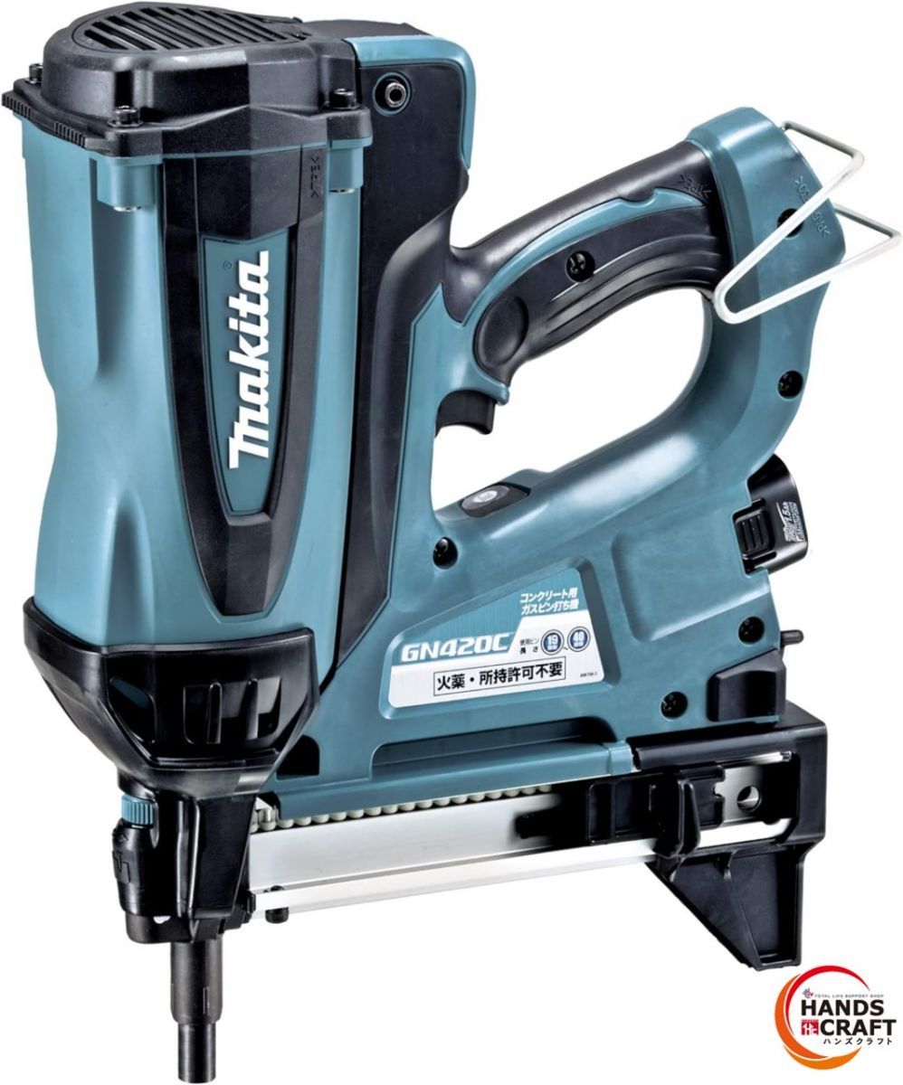 ♥品 マキタ GN420C コンクリート用ガスピン打ち機 充電器 1.5Ah|7.2Vバッテリ ケース付き ガスは別売り