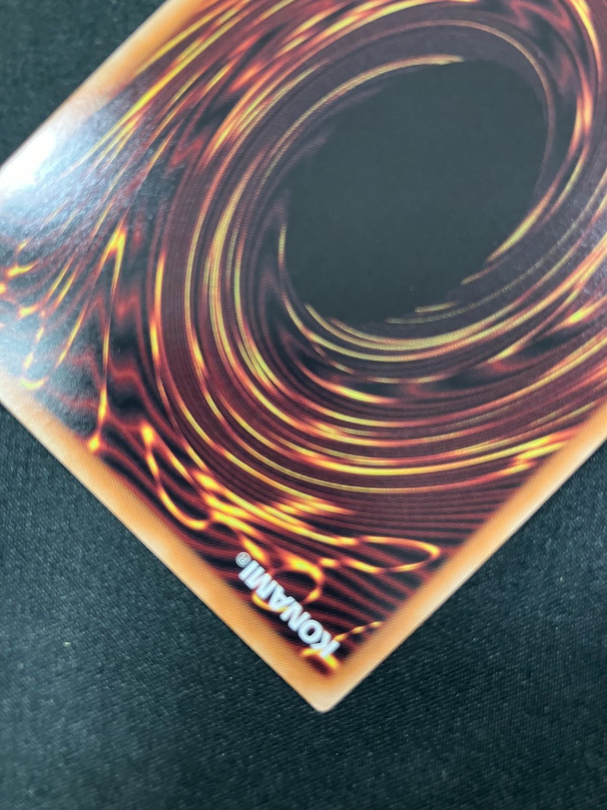 遊戯王OCG デュエルモンスターズ ティマイオスの眼光 プリズマティック